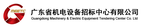 米兰体育·（中国）官方网站